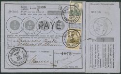 Image Lot