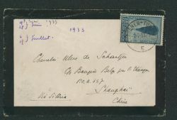 Image Lot