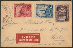 Image Lot