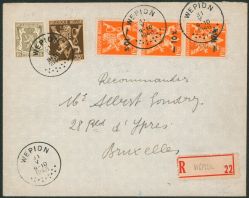 Image Lot