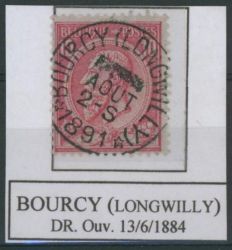 Image Lot