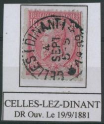 Image Lot