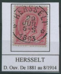 Image Lot