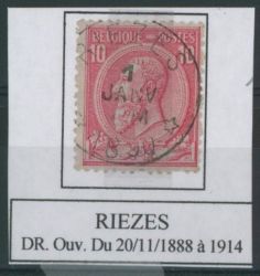 Image Lot