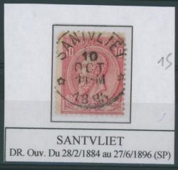 Image Lot