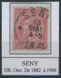 Image Lot
