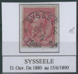 Image Lot