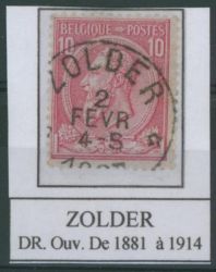Image Lot