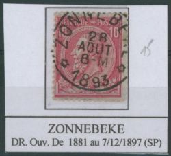 Image Lot