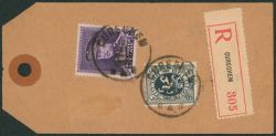 Image Lot
