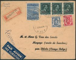 Image Lot