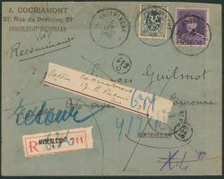 Image Lot