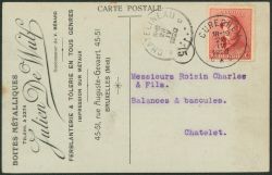 Image Lot