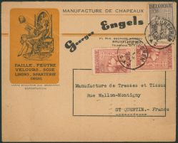 Image Lot
