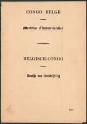 Image Lot