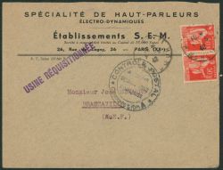 Image Lot