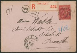 Image Lot