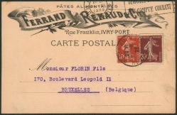 Image Lot
