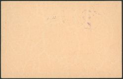 Image miniature