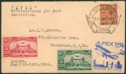 Image Lot
