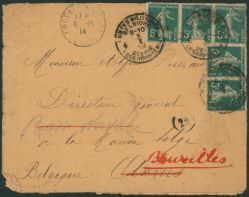 Image Lot