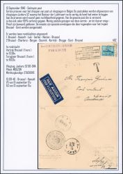 Image Lot