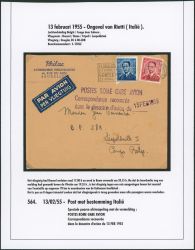 Image Lot