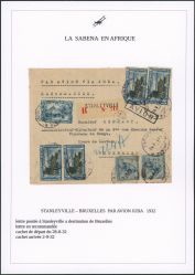 Image Lot