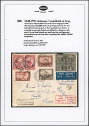Image Lot