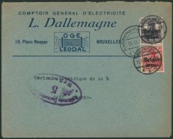 Image Lot