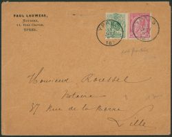 Image Lot