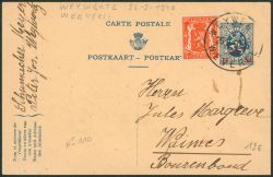 Image Lot