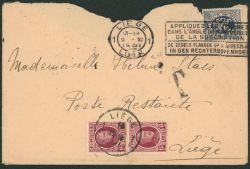 Image Lot