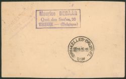 Image miniature