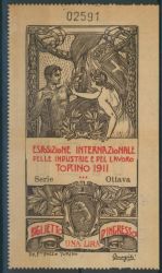 Image Lot