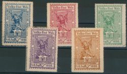Image Lot