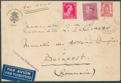 Image Lot