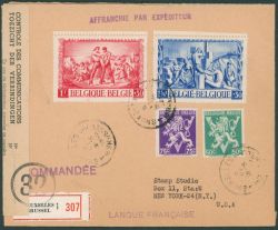 Image Lot