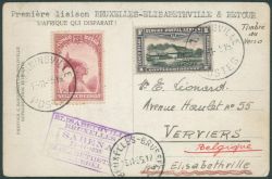 Image Lot