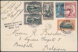 Image Lot