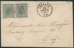 Image Lot