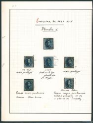 Image Lot