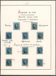 Image Lot