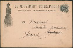 Image Lot