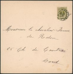 Image Lot