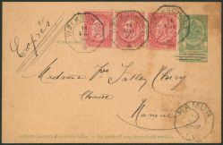 Image Lot