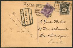 Image Lot