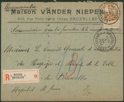 Image Lot