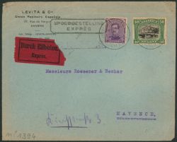 Image Lot
