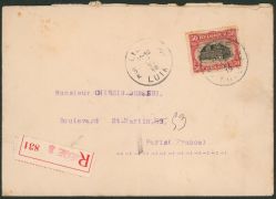 Image Lot